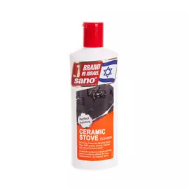 Средство Sano Ceramic Stove Tops для чистки стеклокерамических плит 300 мл