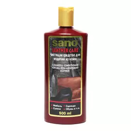 Средство Sano Leather Care для чистки изделий из кожи 500 мл