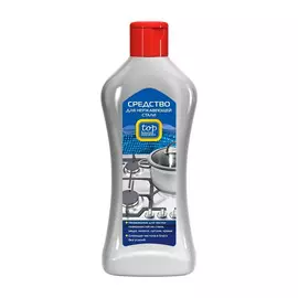 Средство Top House для нержавеющей стали 300 мл