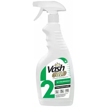 Средство Vash Gold для удаления известкового налета и ржавчины, 500 мл