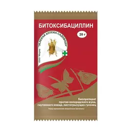 Средство защиты растений Битоксибациллин 20 г