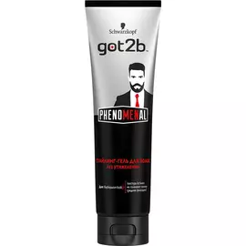 Стайлинг-гель Got2b PhenoMENal 150 мл