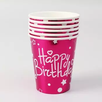 Стаканы бумажные Страна Карнавалия Happy birthday фуксия 250 мл 6 шт