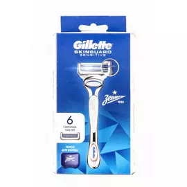 Станок Gillette Skinguard sensitive, сменные кассеты 6 шт