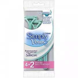 Бритвы одноразовые SIMPLY VENUS 2 для женщин 4шт+2шт бесплатно