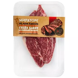 Стейк Мираторг Бавет Black Angus, 310 г