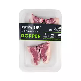 Стейк Мираторг Dorper из седла ягненка охл. 420 г