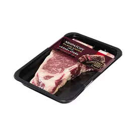 Стейк Мираторг Dry Aged Клаб