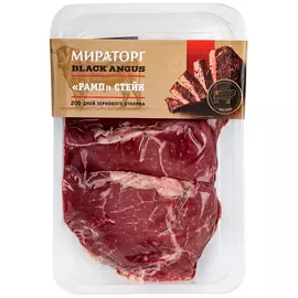 Стейк Мираторг Рамп Black Angus, 480 г