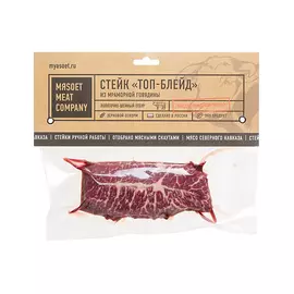 Стейк Мяsoet Meat Company Топ-Блейд, 200 г