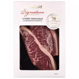 Стейк Пиканья Мираторг Signature из мраморной говядины 420 г