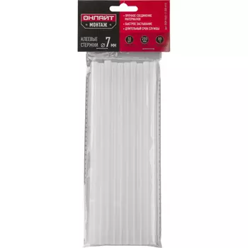 Стержни клеевые Онлайт 7DX200 мм 10 шт