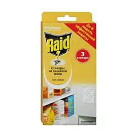 Стикеры Raid от пищевой моли 40 г 3 шт