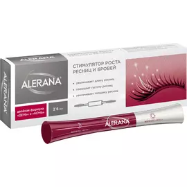 Стимулятор для роста ресниц и бровей ALERANA Двойная формула День и Ночь 2x6 мл
