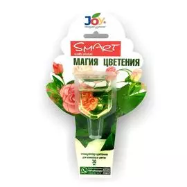 Стимулятор Joy Магия цветения 30 мл