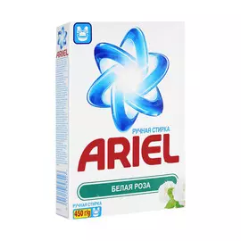 Стиральный порошок Ariel Белая роза для ручной стирки 450 г