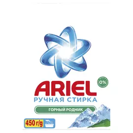Стиральный порошок Ariel Горный родник ручная стирка 450 г