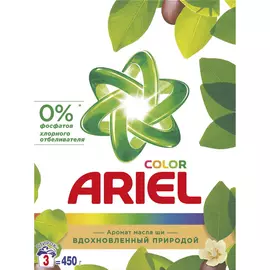 Стиральный порошок Ariel Масло Ши 0,45 кг