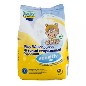 Стиральный порошок Babyline для стирки детской одежды и пеленок 1,25 кг