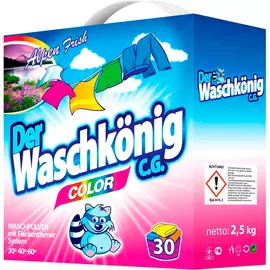 Стиральный порошок Der Waschkonig C.G. Color Для цветного белья 2,5 кг