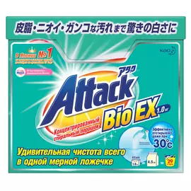 Стиральный порошок KAO Attack Bio EX 1 кг
