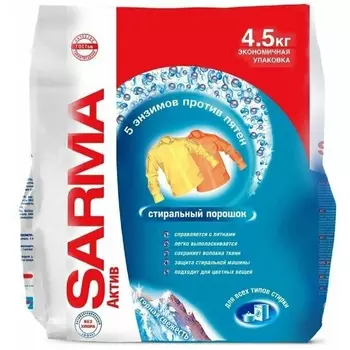 Стиральный порошок Sarma Горная свежесть 5 энзимов 4.5 кг