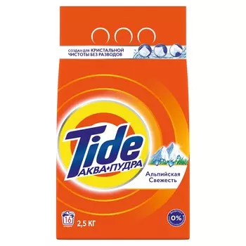 Стиральный порошок Tide Аквапудра Альпийская свежесть, для белого белья, автомат, 17 стирок, 2,5 кг