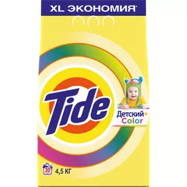 Стиральный порошок Tide Детский Color 4,5 кг