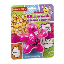 Стрессбол Bondibon Мякиш-антистресс Чудики. Эй, полегче!