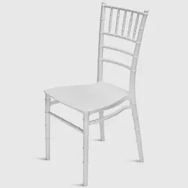 Стул Bazhou Business белый 40х41.5х88 см