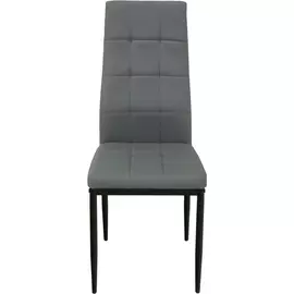 Стул Dowell квадраты серый 41х48х97 см