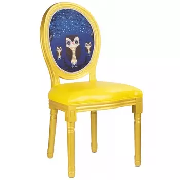 Стул Glasar Совы желтый 48х46х96 см
