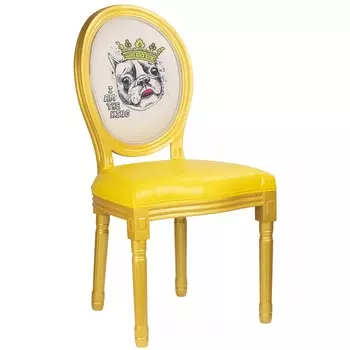 Стул Glasar Я король желтый 48х46х96 см