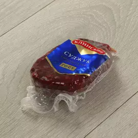 Суджук Клинский МК сырокопченый