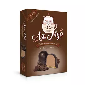 Суфле Ля Мур Шоколадное в шоколаде 230 г