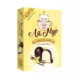 Суфле Ля Мур Ванильное в шоколаде 230 г