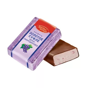 Суфле Объединённые кондитеры Золотое черносмородиновое, кг