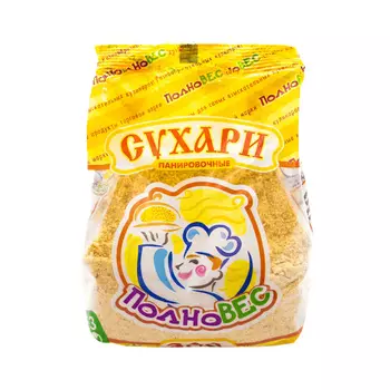 Сухари панировочные Полновес 300 г