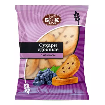 Сухари сдобные БКК с изюмом 240 г