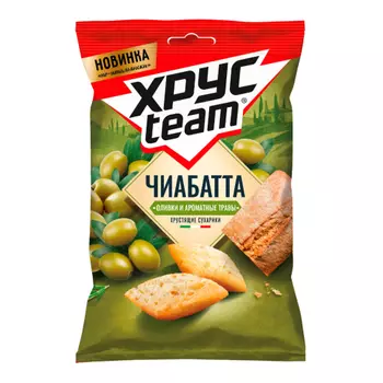 Сухарики Хрусteam Чиабатта Оливки 55 г