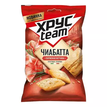 Сухарики Хрусteam Чиабатта Ветчина 55 г