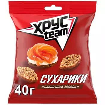 Сухарики Хрусteam со вкусом сливочного лосося, 40 г