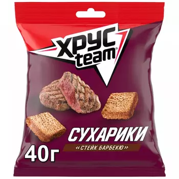 Сухарики Хрусteam со вкусом стейка барбекю, 40 г