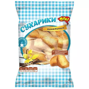 Сухарики ОГО! ванильные, 250 г