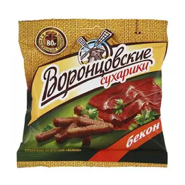 Сухарики Воронцовские Бекон 80 г