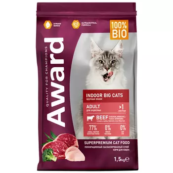 Сухой корм Award Indoor Big cats для взрослых домашних кошек крупных пород с говядиной и курицей с добавлением брокколи и юкки Шидигера 1,5 кг