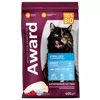 Сухой корм Award Sterilized для взрослых стерилизованных кошек с белой рыбой с добавлением семян льна, клюквы и цикория 400 г
