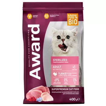 Сухой корм полнорационный для кошек AWARD для стерилизованных, индейка с курицей с добавлением клюквы и цикория 400 г