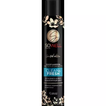 Сухой шампунь Sowel Clean&Fresh для волос 200 мл