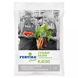 Сульфат калия Фертика Classic 1 кг